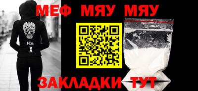 марки lsd Ликино-Дулёво