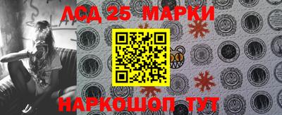 mdpv Лесосибирск