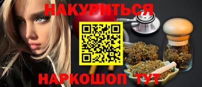 mdpv Лесосибирск