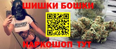 mdpv Лесосибирск