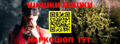 mdpv Лесосибирск