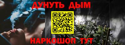 mdpv Лесосибирск