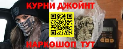 марки lsd Ликино-Дулёво