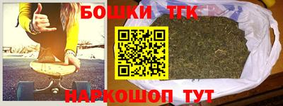 mdpv Лесосибирск