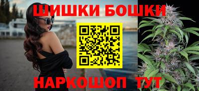 марки lsd Ликино-Дулёво