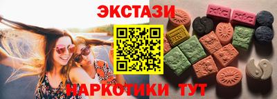 mdpv Лесосибирск