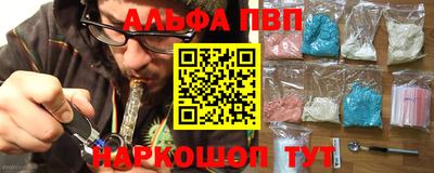 mdpv Лесосибирск