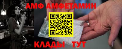 марки lsd Ликино-Дулёво