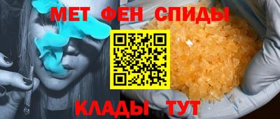 наркотики Ливны