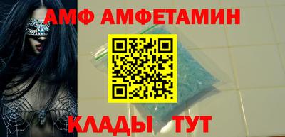 наркотики Ливны