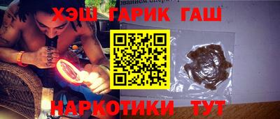 mdpv Лесосибирск